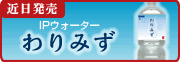 ���݂�