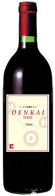 DENKAI WINE